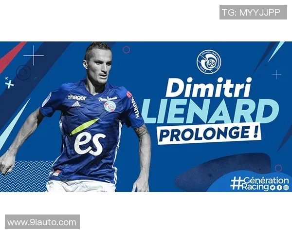 施特拉斯堡凭一方之力击败云达不莱梅，展露强劲实力